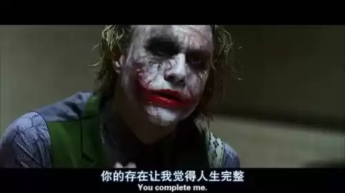蝙蝠侠黑暗骑士坑洞怎么过　小丑黑暗骑士-第36张