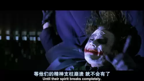 蝙蝠侠黑暗骑士坑洞怎么过　小丑黑暗骑士-第34张