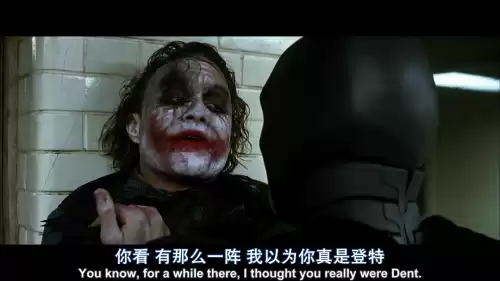 蝙蝠侠黑暗骑士坑洞怎么过　小丑黑暗骑士-第39张