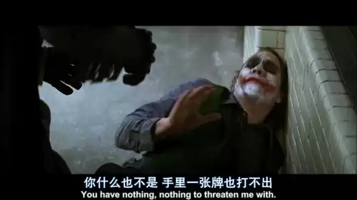 蝙蝠侠黑暗骑士坑洞怎么过　小丑黑暗骑士-第41张