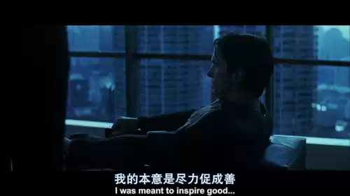 蝙蝠侠黑暗骑士坑洞怎么过　小丑黑暗骑士-第42张