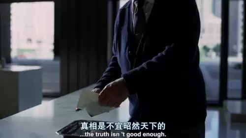 蝙蝠侠黑暗骑士坑洞怎么过　小丑黑暗骑士-第46张