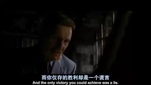 蝙蝠侠黑暗骑士坑洞怎么过　小丑黑暗骑士-第51张