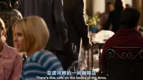 蝙蝠侠黑暗骑士坑洞怎么过　小丑黑暗骑士-第62张