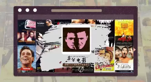 蝙蝠侠黑暗骑士坑洞怎么过　小丑黑暗骑士-第65张