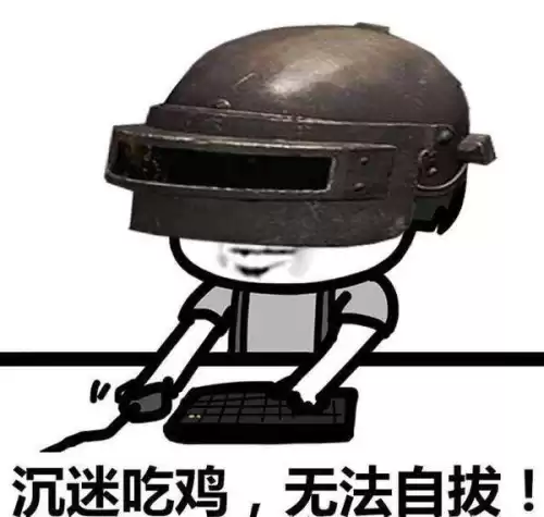 绝地求生冲刺不可以跳跃是怎么回事　绝地求生26个小技巧-第2张