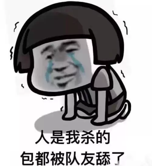 绝地求生冲刺不可以跳跃是怎么回事　绝地求生26个小技巧-第3张
