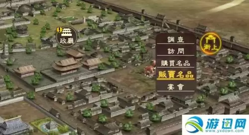 三国志13个人资金怎么增加　三国志13所持资金-第5张