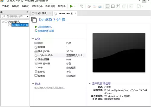 手机怎么玩电脑版dnf私服　DNF好玩吗-第3张