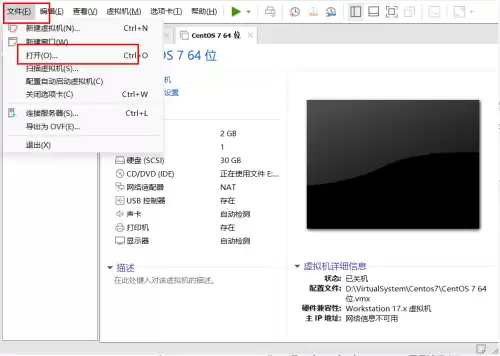 手机怎么玩电脑版dnf私服　DNF好玩吗-第4张