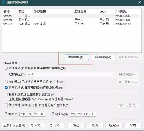 手机怎么玩电脑版dnf私服　DNF好玩吗-第12张