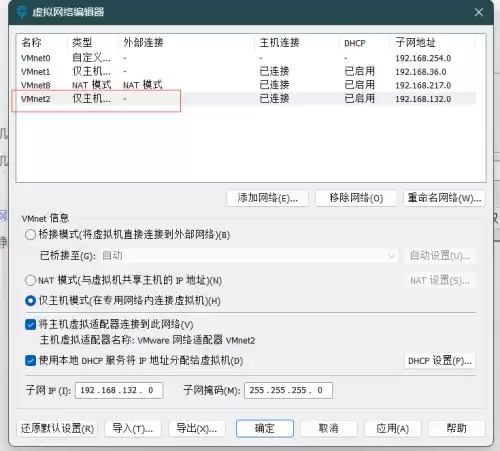 手机怎么玩电脑版dnf私服　DNF好玩吗-第14张