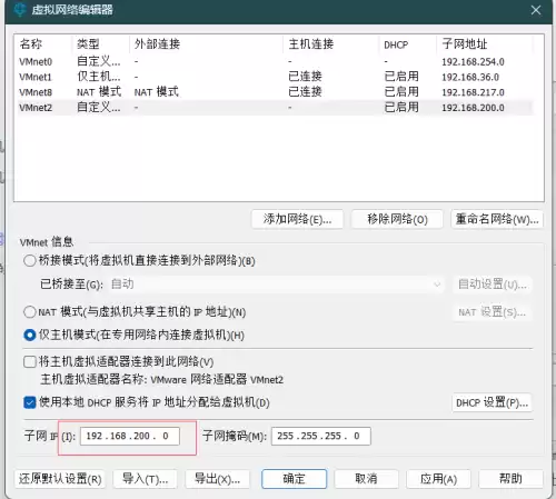 手机怎么玩电脑版dnf私服　DNF好玩吗-第15张