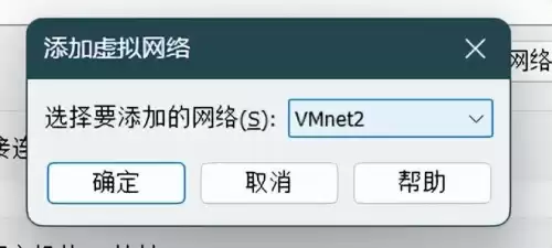手机怎么玩电脑版dnf私服　DNF好玩吗-第13张