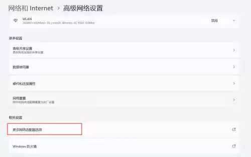手机怎么玩电脑版dnf私服　DNF好玩吗-第18张