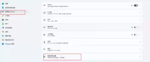 手机怎么玩电脑版dnf私服　DNF好玩吗-第17张