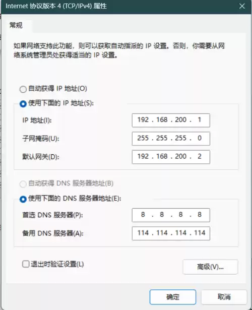 手机怎么玩电脑版dnf私服　DNF好玩吗-第21张