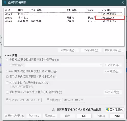 手机怎么玩电脑版dnf私服　DNF好玩吗-第24张
