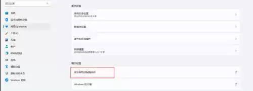 手机怎么玩电脑版dnf私服　DNF好玩吗-第27张