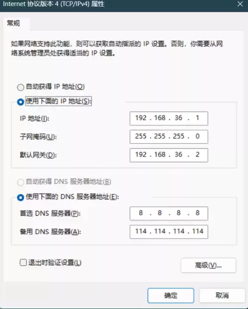 手机怎么玩电脑版dnf私服　DNF好玩吗-第30张