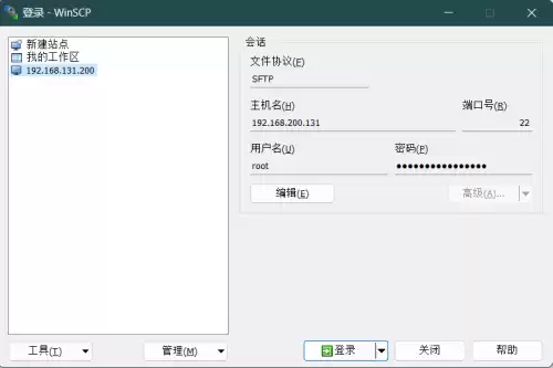 手机怎么玩电脑版dnf私服　DNF好玩吗-第40张