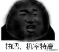 cf四防角色哪个最好用　穿越火线4防角色有哪些-第5张