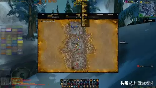 魔兽世界自动打怪脚本在哪里打怪　wow怀旧服脚本-第6张