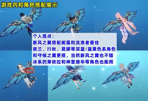 原神联动码不能b服吗　原神b服和官服能联机吗-第6张