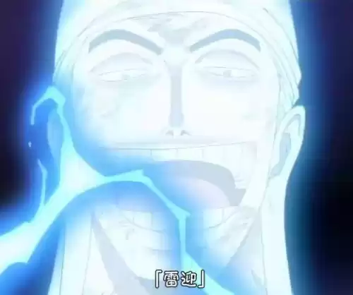 艾尼路和鹰眼谁厉害　海贼王艾尼路厉害吗-第2张