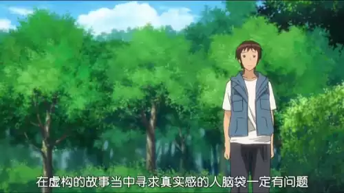 艾尼路和鹰眼谁厉害　海贼王艾尼路厉害吗-第6张