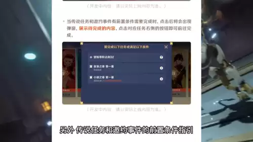 原神怎么在地图上加标记　原神地图标记导入-第3张