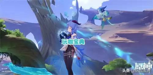 云原神能和正式服一起玩吗　云原神可以和原神联机吗-第4张