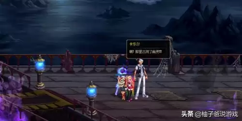dnf觉醒视频背景音乐　DNF背景音乐-第1张