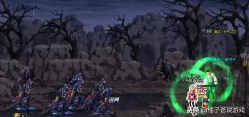 dnf觉醒视频背景音乐　DNF背景音乐-第4张