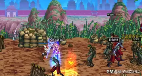 dnf觉醒视频背景音乐　DNF背景音乐-第3张