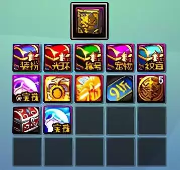 dnf称号附魔名望185　DNF首饰附魔名望-第11张