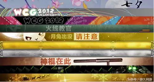cf名片欧洲风情哪里可以买　cf黄金名片绝版了吗-第8张