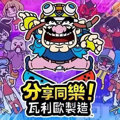 fifa和fm哪个好玩　哪个游戏好玩-第7张