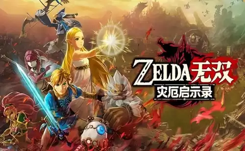 fifa和fm哪个好玩　哪个游戏好玩-第14张