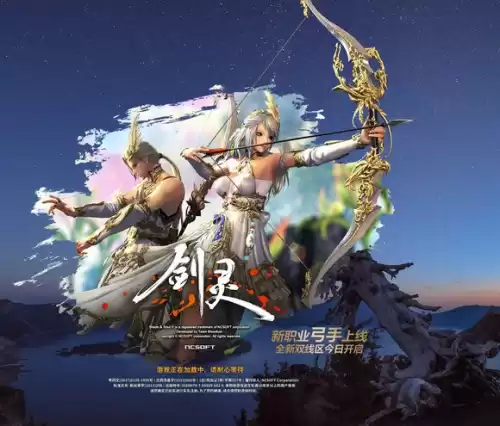 剑灵直升60暴风海蛇补给基地怎么进　剑灵螺旋迷宫怎么打-第18张