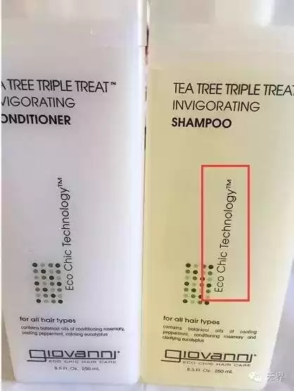 草莓网的东西是正品吗　草莓网海外旗舰店正品吗-第12张