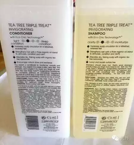 草莓网的东西是正品吗　草莓网海外旗舰店正品吗-第13张