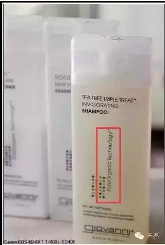 草莓网的东西是正品吗　草莓网海外旗舰店正品吗-第14张