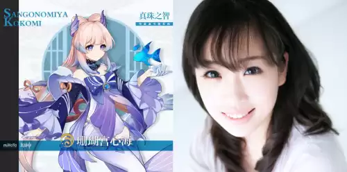 原神cv什么意思　原神角色cv表中文-第10张
