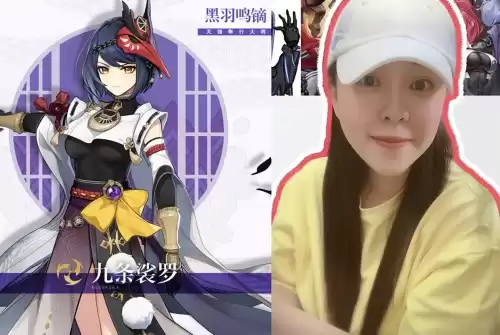 原神cv什么意思　原神角色cv表中文-第13张