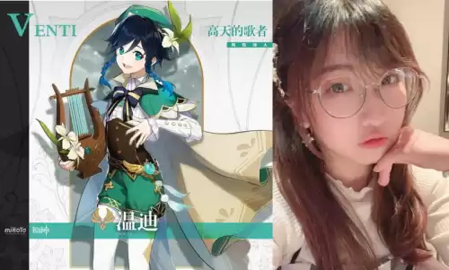 原神cv什么意思　原神角色cv表中文-第27张