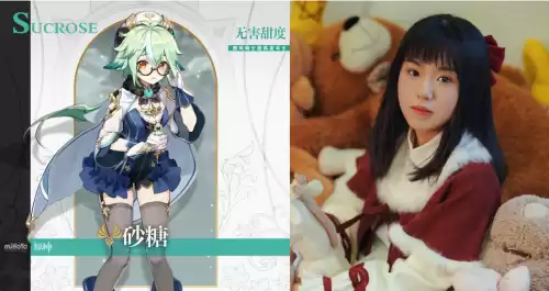 原神cv什么意思　原神角色cv表中文-第26张
