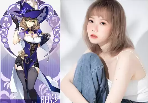 原神cv什么意思　原神角色cv表中文-第30张