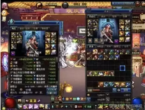 dnf账号被盗论坛　DNF被盗找回-第4张
