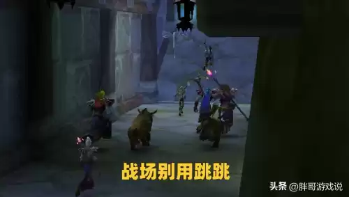 魔兽开跳跳会被封号吗　魔兽封号怎么处理-第5张